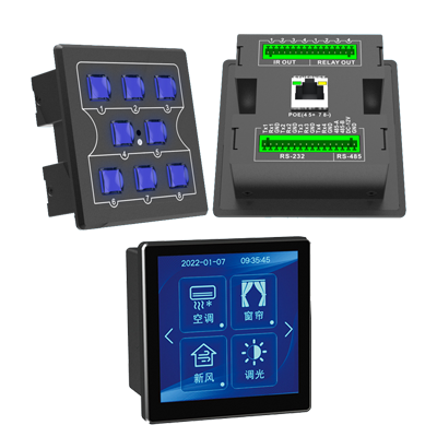 嵌入式可編程八鍵面板CK-WM8-Pro
